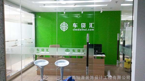 �ό��b�˾ʩ������