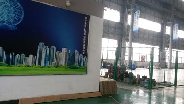 �ό��b�˾ʩ������