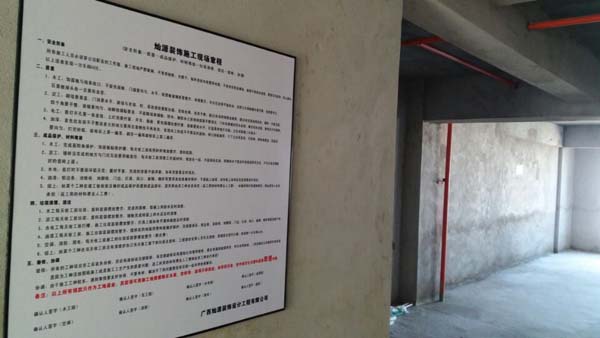 �ό��b�˾ʩ���F��