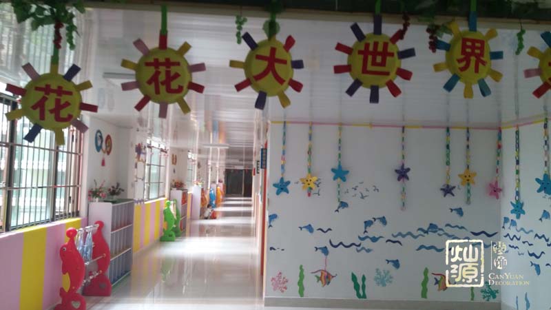 南寧幼兒園裝修設(shè)計(jì) 南寧幼兒園裝修設(shè)計(jì)