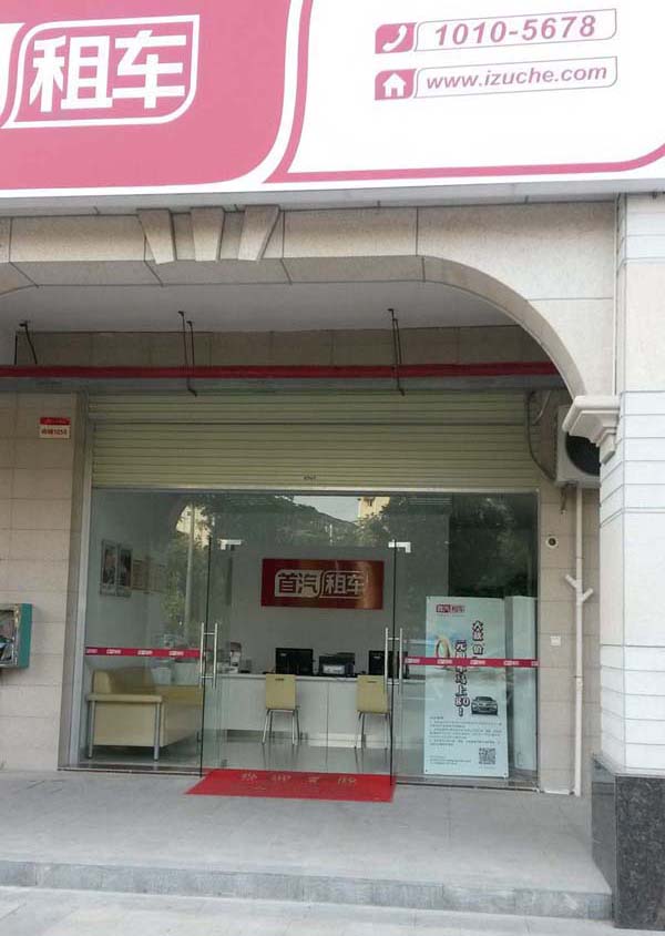 �ό��k�����b���O(sh��)Ӌ