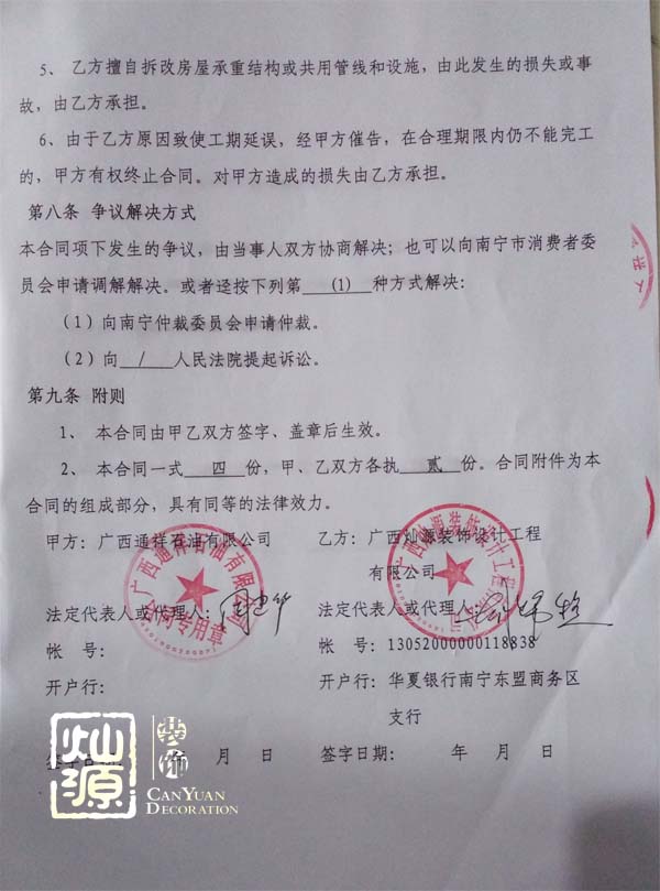 �ό��k�����OӋ�b��