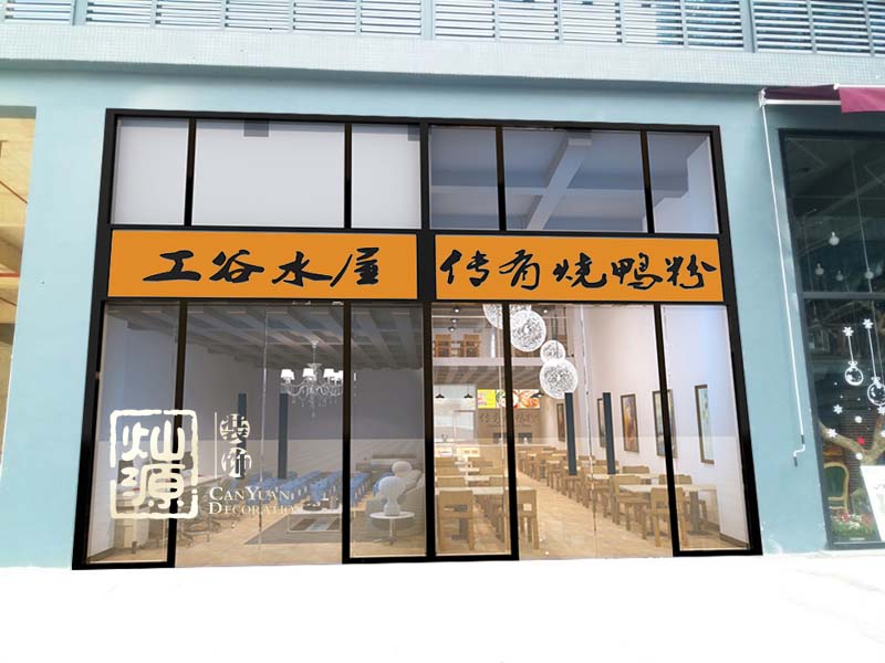 �ό�����b��ʩ���D