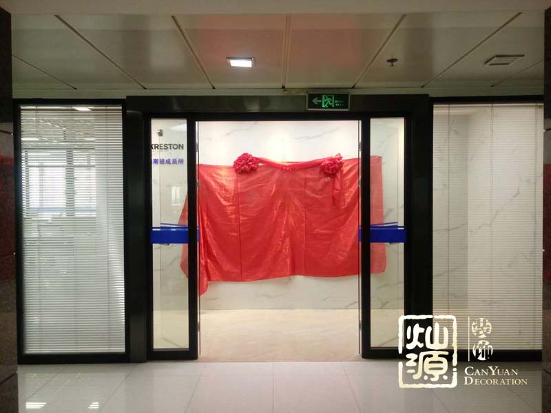 �ό��k�����b��Ч���D