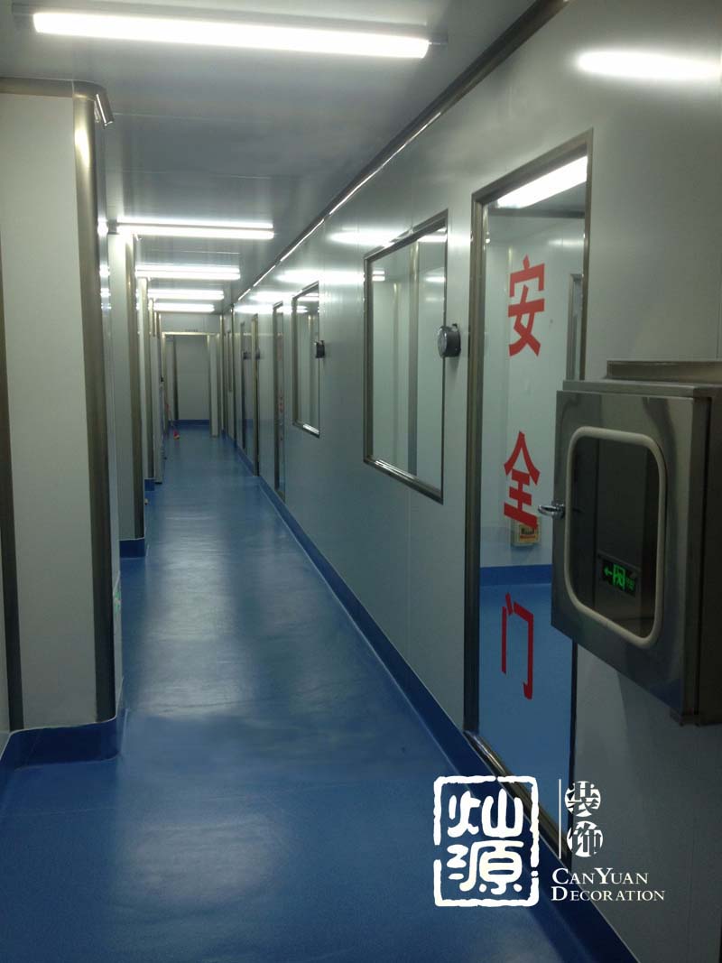 �S��������OӋ֮�����p��