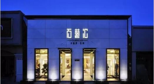 �ό�չ�d�OӋ