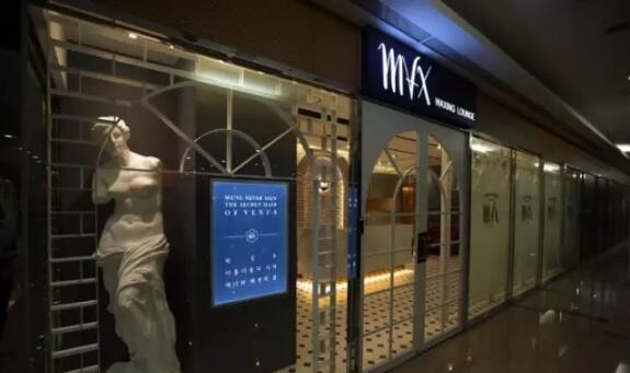 �ό�����Ժ�OӋ