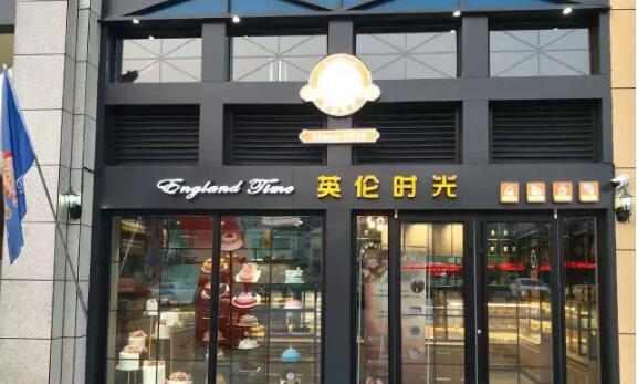 南寧商鋪裝修 南寧商鋪裝修