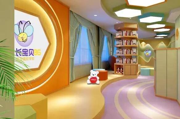 南寧早教中心設(shè)計 南寧早教中心設(shè)計
