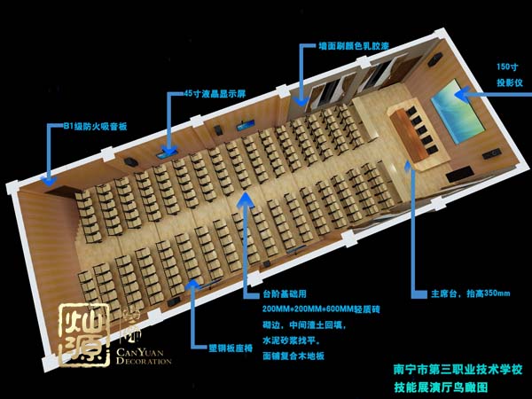 �W(xu��)У�b���O(sh��)Ӌ(j��)