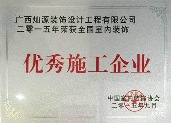 南寧酒店設計 南寧酒店設計