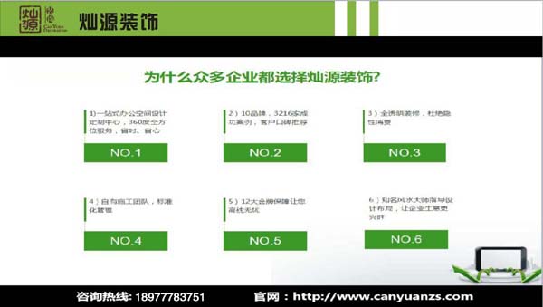 南寧餐廳設計 南寧餐廳設計
