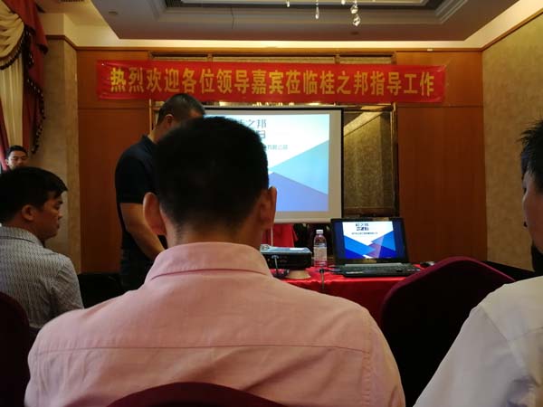     �ό����b��˾�ļҺ�