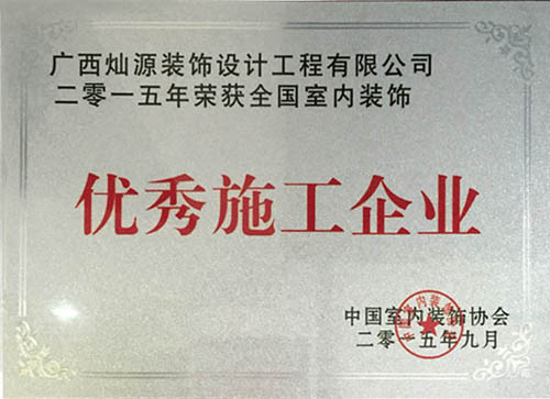 南寧廠房設(shè)計(jì) 南寧廠房設(shè)計(jì)