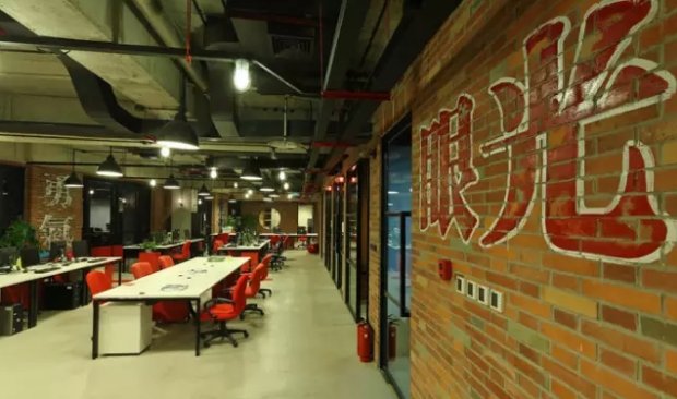 �ό��k�����b��Ч���D֮�����^(q��)Ч��չʾ