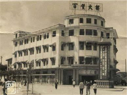 南寧寫字樓裝修設(shè)計 南寧寫字樓裝修設(shè)計