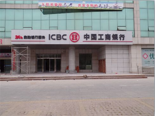 �ό��b�޹�˾�y���b��Ч���D