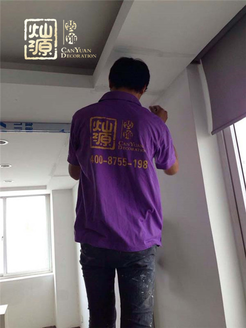 �V���y�оW�c�b�޹���ʩ��� 