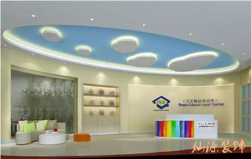 南寧培訓(xùn)機(jī)構(gòu)前臺(tái)效果圖 南寧培訓(xùn)機(jī)構(gòu)前臺(tái)效果圖