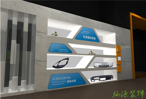 չ�d�O(sh��)Ӌ(j��)�b��Ч���D