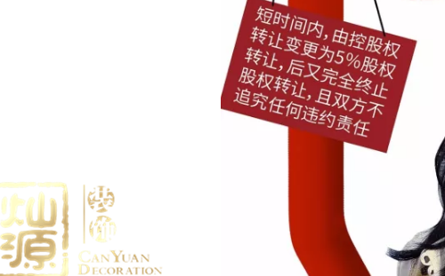 �ό��b�޹�˾-�NԴ�b�/�wޱ��D�¼�ʼĩ