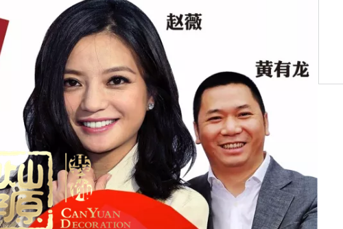 �ό��b�޹�˾-�NԴ�b�/�wޱ��D�¼�ʼĩ