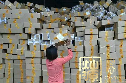 �ό��b�˾-�NԴ�b�/���f�F��