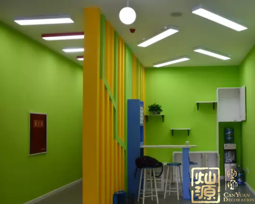 �ό��b�˾-�NԴ�b�/�׃��@�b��Ч��