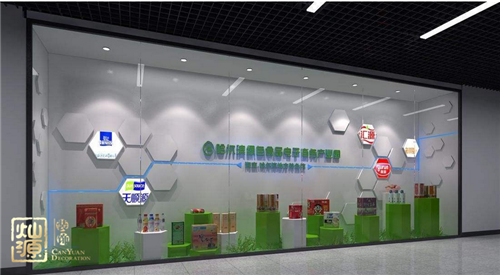 展廳設計裝修圖 展廳設計裝修圖