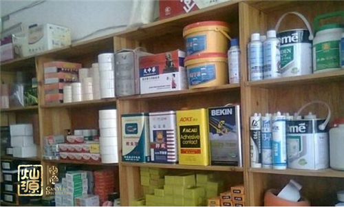 防火涂料 防火涂料