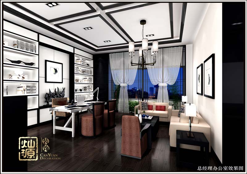 �ό���ʽ�k�����b��