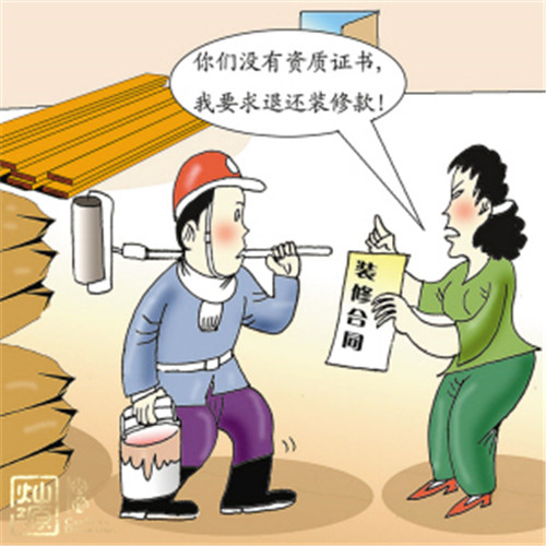 南寧較好的裝飾公司-資質 南寧較好的裝飾公司-資質