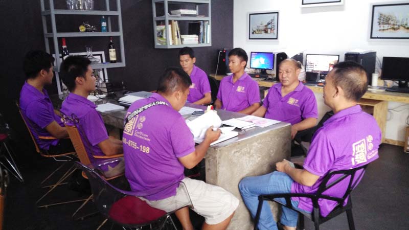 �ό��y���b��ʩ���(du��)