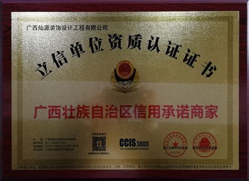 �ό��k���b�޾W(w��ng)