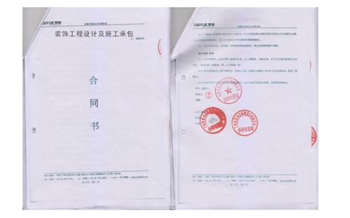 �ό����b��˾