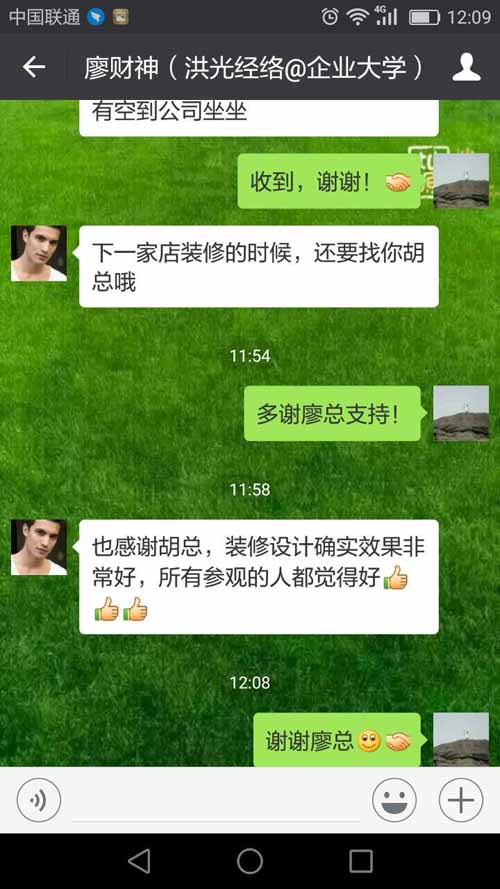 �ό��b�޹�˾