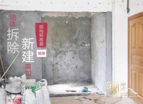 �ό��b�˾ʩ���F(xi��n)��