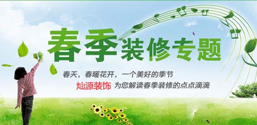 �ό��k�����b�޳��R(sh��)