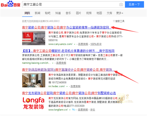 �ٶ�����