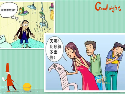 �ό��b�޹�˾