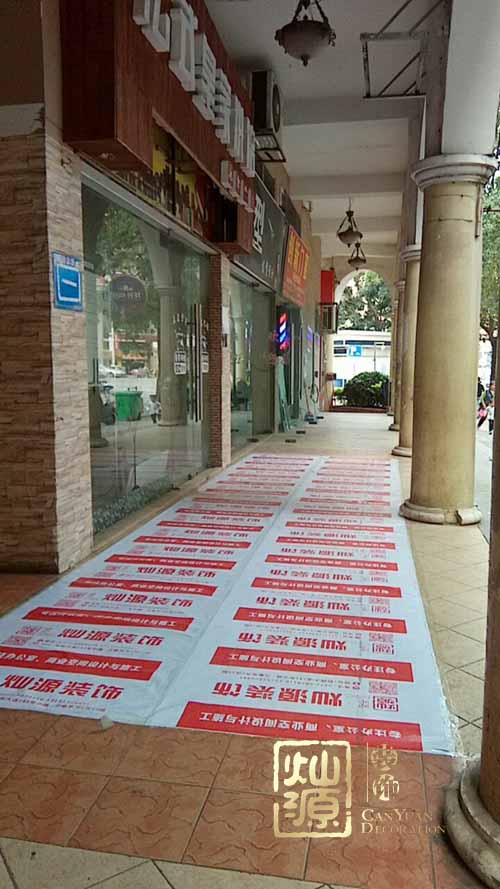 南寧奶茶店裝修現場保護 南寧奶茶店裝修現場保護