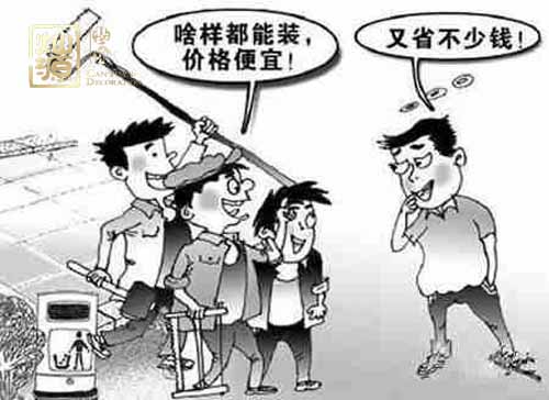 �ό���湤�b��˾VS�����ˡ��b��