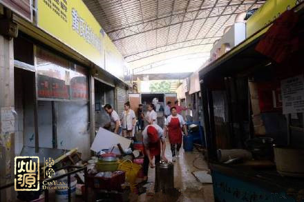 �ό�������b��