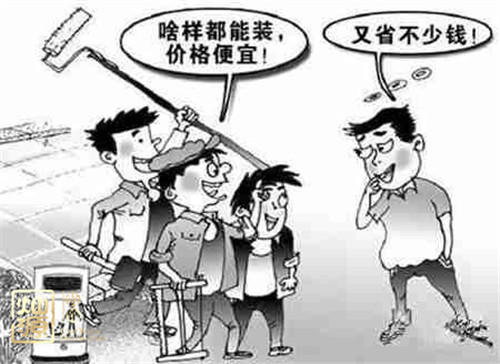 �ό��b�˾