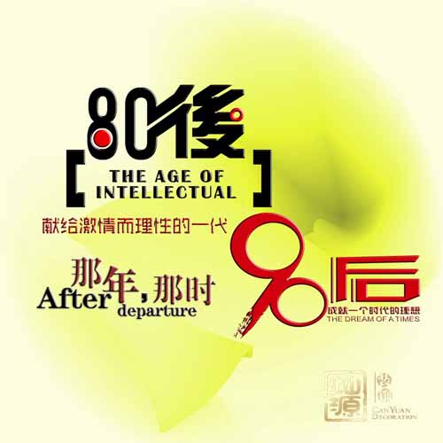 �ό��k�����b�ބ�(chu��ng)���OӋ��