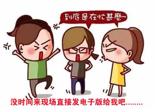 �ό��b�޹�˾