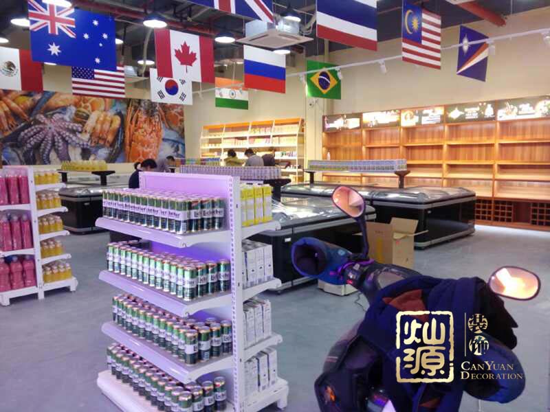 �ό�����b��Ч���D