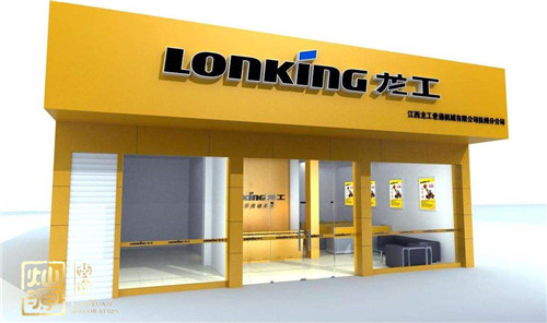 �ό������b��Ч���D