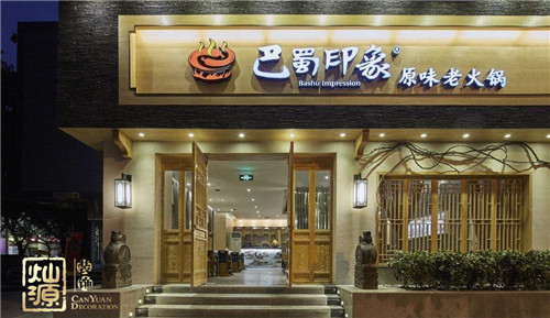 �ό������b��Ч���D