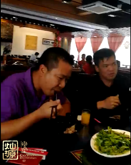 �NԴ�b��c����ˮ��˾�۲�